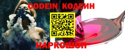 прущая мука Кудрово
