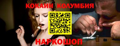 MDMA Лесной