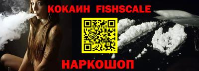прущая мука Кудрово