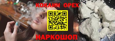 MDMA Лесной
