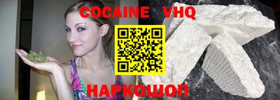 прущая мука Кудрово