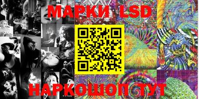 прущая мука Кудрово