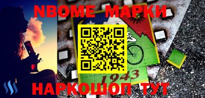 кокаин VHQ Кудымкар