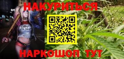 кокаин VHQ Кудымкар