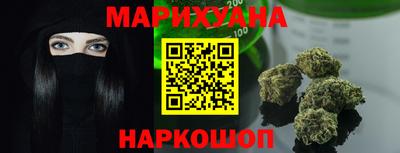 кокаин VHQ Кудымкар