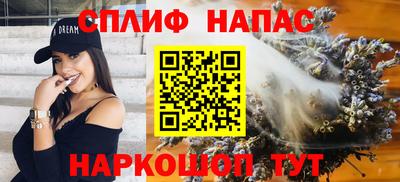 прущая мука Кудрово
