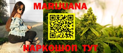прущая мука Кудрово