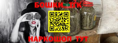 прущая мука Кудрово