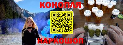 кокаин VHQ Кудымкар