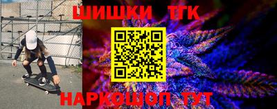 spice Кузнецк