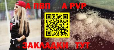 кокаин VHQ Кудымкар