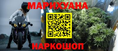 кокаин VHQ Кудымкар