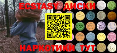 прущая мука Кудрово