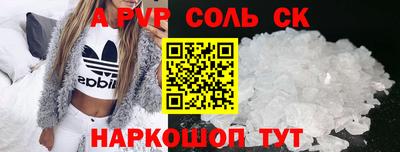 прущая мука Кудрово