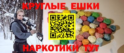 кокаин VHQ Кудымкар