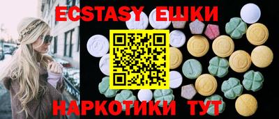 мефедрон мука Ленинск-Кузнецкий