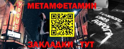 прущая мука Кудрово