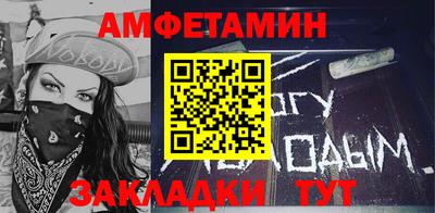 кокаин VHQ Кудымкар