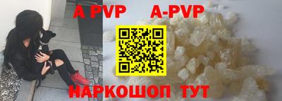 кокаин VHQ Кудымкар