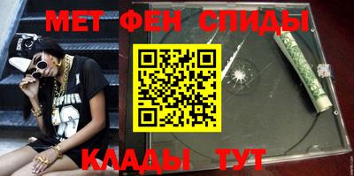 прущая мука Кудрово