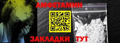 прущая мука Кудрово
