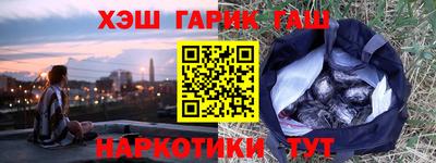 spice Кузнецк