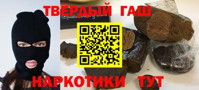 кокаин VHQ Кудымкар