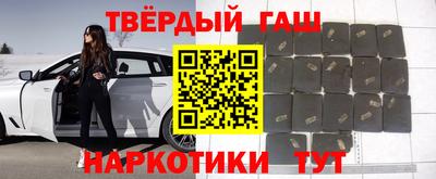 spice Кузнецк