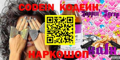 кокаин VHQ Кудымкар
