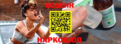прущая мука Кудрово