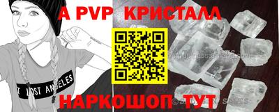кокаин VHQ Кудымкар