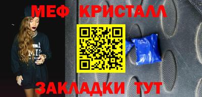 кокаин VHQ Кудымкар