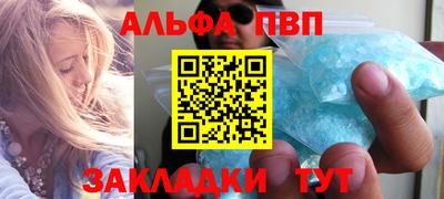 мефедрон мука Ленинск-Кузнецкий