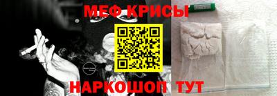 кокаин VHQ Кудымкар