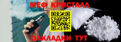 прущая мука Кудрово