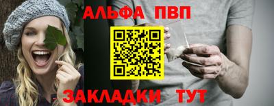 прущая мука Кудрово