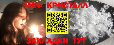 spice Кузнецк