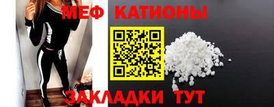 MDMA Лесной